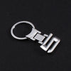 Zinc Alloy Metal Car Keychain Key Chain Key Ring Keyring