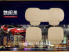 Car Seat Cover Styling Four Seasons Leather Breathable Car Interior Seat